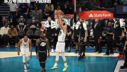  多特蒙德中场大脑世界波破门技惊四座观众  