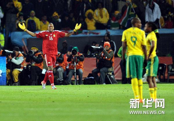  雷恩门将超级失误 赛后公开致歉球迷  