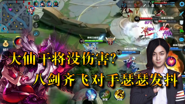  狼堡边路传中屡造杀机，两翼齐飞撕碎对手防线